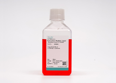 Бессывороточная среда для клеток гибридом и миелом, 500 мл