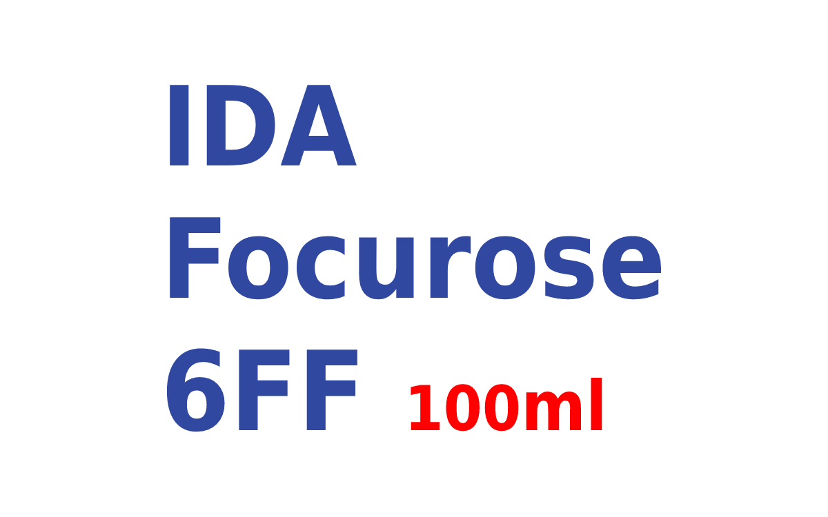 Сорбент IDA Focurose 6FF для аффинной хроматографии, 100 мл