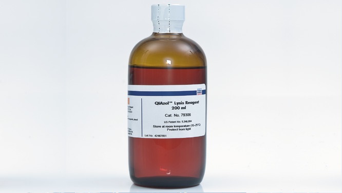 Лизирующий реагент QIAzol «QIAzol Lysis Reagent