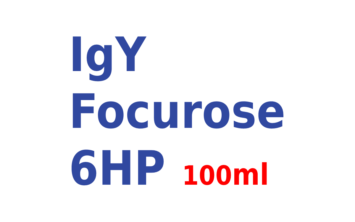 Сорбент IgY Focurose 6HP для аффинной хроматографии, 100 мл
