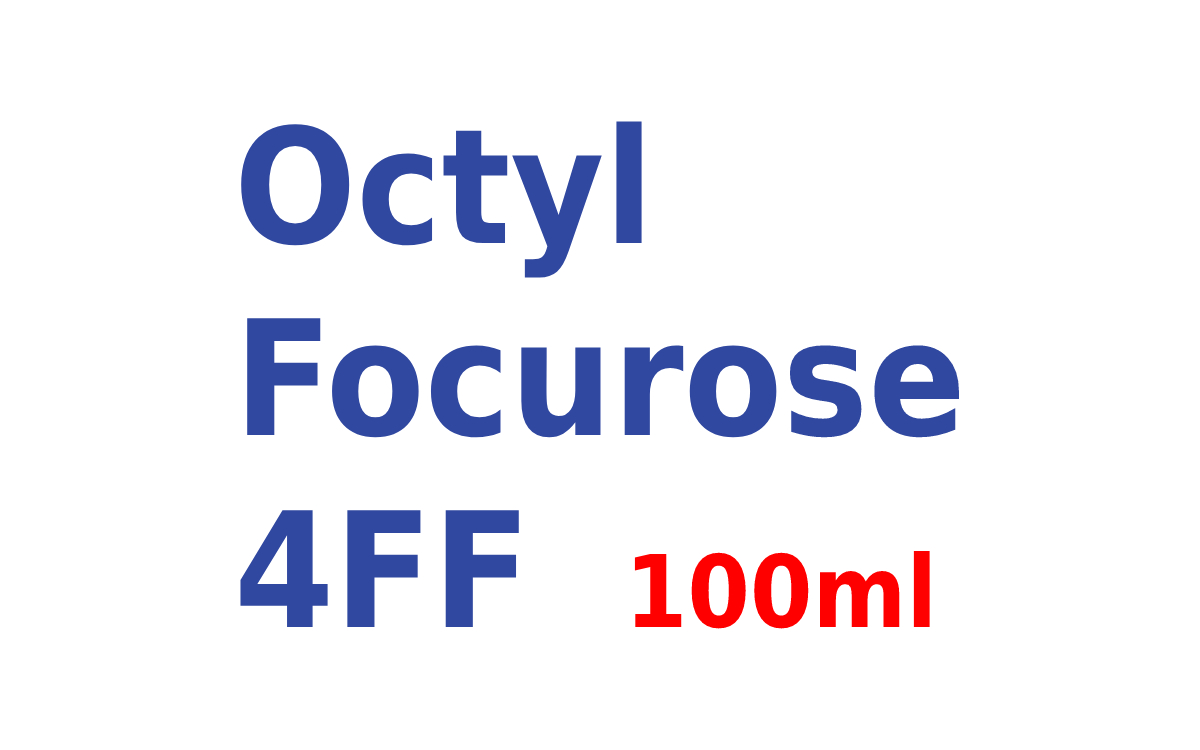 Сорбент Octyl Focurose 4FF для гидрофобной хроматографии, 100 мл