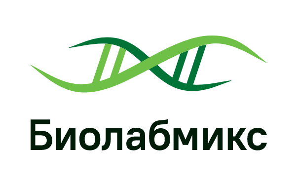 Ингибитор РНКаз, рекомбинантный (40 е.а./мкл), 2 000 е.а.
