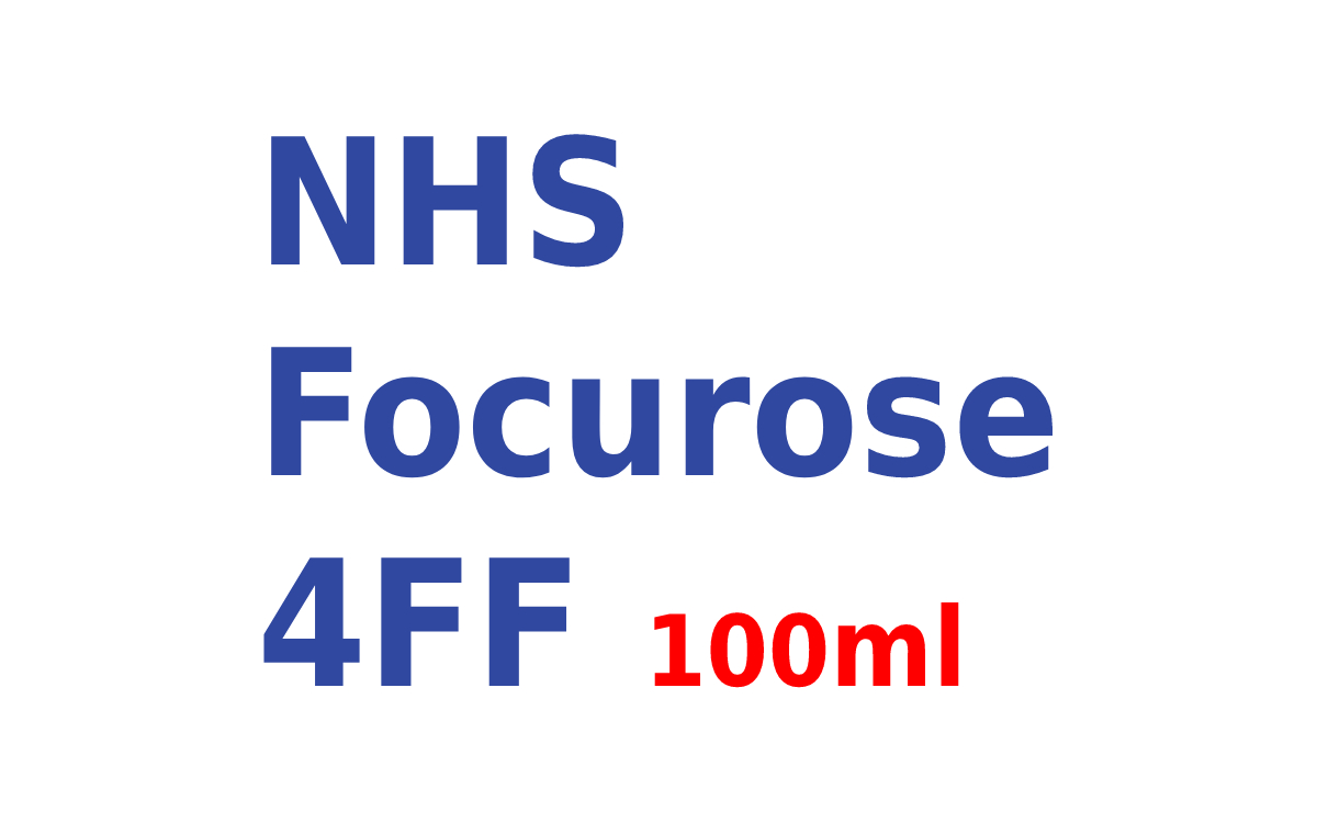 NHS-активированный сорбент NHS Focurose 4FF для аффинной хроматографии, 100 мл