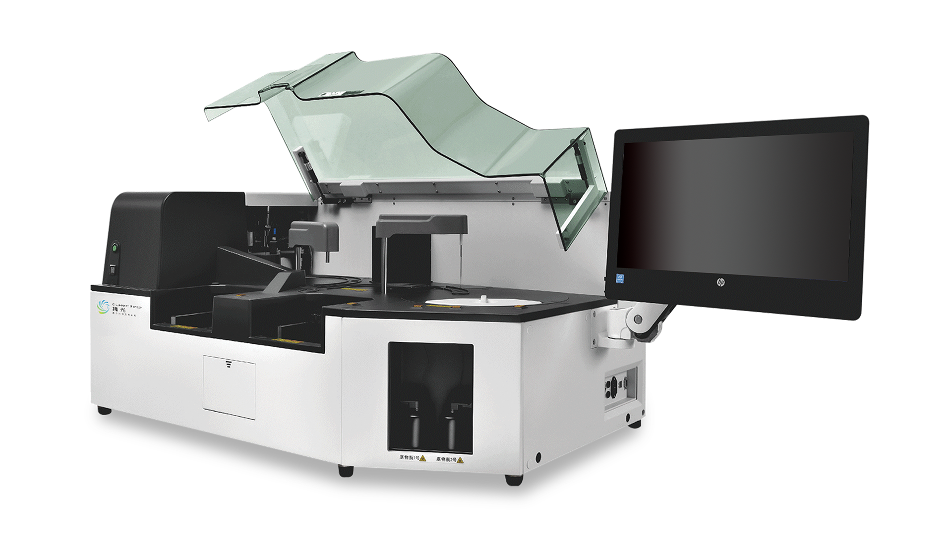 Анализатор автоматический иммунохемилюминесцентный Sharay 1600 для диагностики in vitro