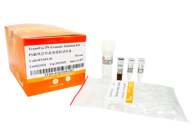 Набор TransExo® PS Exosome Isolation для выделения экзосом из сыворотки/плазмы/мочи/клеточной культуры, 20 реакций