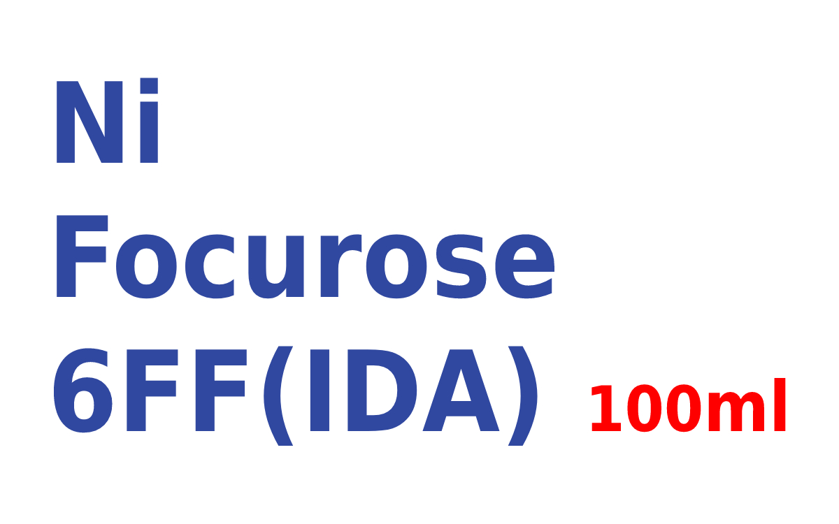Сорбент Ni Focurose 6FF(IDA) для аффинной хроматографии, 100 мл
