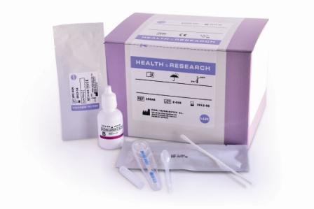 RSV, антиген в назофарингеальных образцах