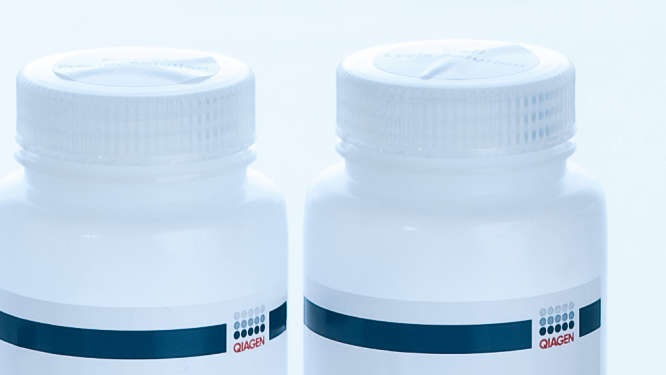 Буфер для лизирования AE