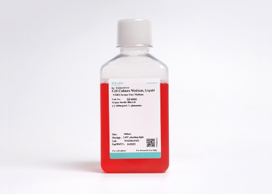 Бессывороточная среда для клеток VERO, 500 мл