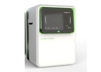 Хеми-документирующая система GeneMack CHEMilia 600 (ДжинМак Хемилия 600) (не для использования в медицинских целях)