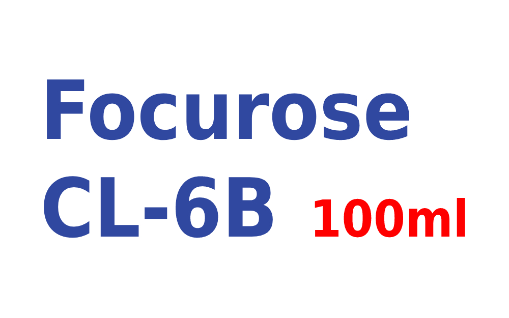 Сорбент Focurose CL-6B для гель-фильтрации, 100 мл