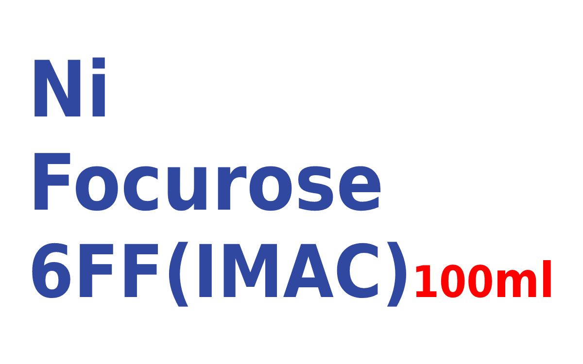 Сорбент Ni Focurose 6FF(IMAC) для аффинной хроматографии, 100 мл
